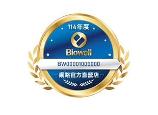 Biowell 博佳「114年度網路授權經銷商」圖片